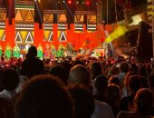 مهرجان كناوة