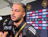 أحمد رمضان بيكهام لاعب الأهلى