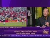 أسامة عرابي