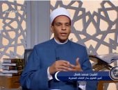 الشيخ محمد كمال