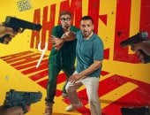 فيلم أحمد وأحمد