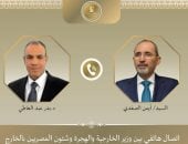 وزيرا خارجية مصر والأردن يحذران من توسيع رقعة الصراع فى المنطقة