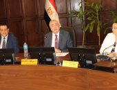 مجلس خدمة المجتمع وتنمية البيئة بجامعة الإسكندرية 