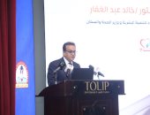 الدكتور خالد عبدالغفار