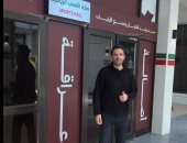 احمد ابراهيم ينضم للاتفاق السعودى