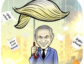 نتنياهو ينتهك ميثاق الأمم المتحدة والقانون الدولى وحقوق الإنسان بكاريكاتير اليوم السابع