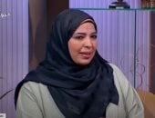 الدكتورة زينب السعيد