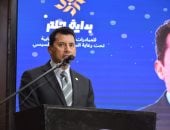 وزير الشباب والرياضة يزور محافظة بورسعيد غدًا في جولة ميدانية موسعة