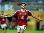 وسام أبو علي