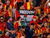 جماهير الترجي