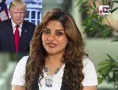 هل سيحصل ترامب على جائزة نوبل للسلام؟ فيديو