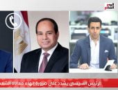 تفاصيل الاتصال بين الرئيس السيسى ورئيس وزراء بريطانيا.. فيديو
