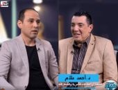 استشارى أُسرى: بعض النساء تهمل الرجل حين يصبح كتابا مفتوحا.. فيديو