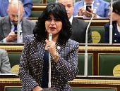 النائبة هند رشاد: ثورة 30 يونيو كانت تعبيرا صادقا عن حب الوطن