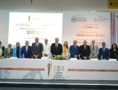 هيئة الرقابة: الاعتماد أداة استراتيجية لتعزيز ثقة المرضى ورفع كفاءة النظام الصحي