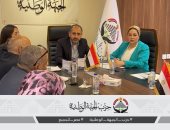 أمانة الحماية الاجتماعية بـ«الجبهة الوطنية»: خطة شاملة لتعزيز العدالة الاجتماعية