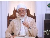 يسري جبر: "حديث لا حسد إلا في اثنتين" يوجه الفطرة نحو الطاعة بدل المعصية