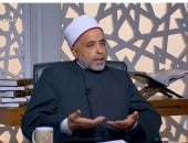 هل عدم الخشوع في الصلاة يُبطلها؟.. أمين الفتوى يجيب "فيديو"