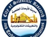 التعليم العالي: اكتشاف نوع جديد من الفطريات باسم "Trichoderma egyptiacum"