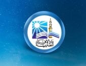 دار الإفتاء 