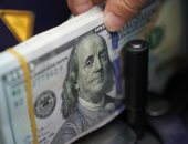 سعر الدولار اليوم 
