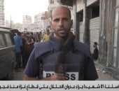 يوسف أبو كويك مراسل قناة القاهرة الإخبارية