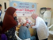جامعة دمنهور تطلق قافلة تنموية شاملة لخدمة أهالى قرية القافلة بأبو حمص.. صور