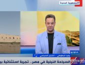 وليد البطوطى