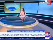 الدكتور حسام عبد الغفار المتحدث باسم وزارة الصحة والسكان