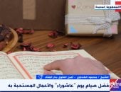 مداخلة الشيخ محمود الطحاوى