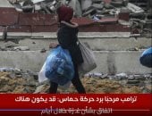 العدوان على غزة