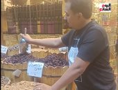 أسواق العطارة تبدأ موسمها السنوى