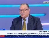 الدكتور محمد ماهر 