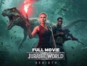 Jurassic World: Rebirth