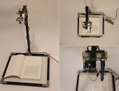 محول الكتاب إلى ملف صوتي