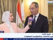 وزير الإتصالات: سنترال رمسيس لم يعد صالحا فى الوقت الحالى حتى تتم أعمال التبريد