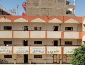 الكتابات القيمة على جدران معهد الأقصر الأزهرى