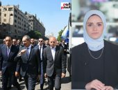 الزميلة جيرمين شلبى