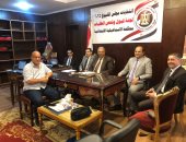 لجنة تلقي أوراق الترشح بانتخابات مجلس الشيوخ
