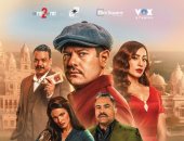 فيلم درويش