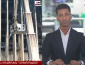 10 جيجا.. إنترنت مجانى لتعويض المستخدمين بعد حريق سنترال رمسيس (فيديو)