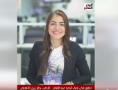 آخر كلام .. أحمد عبدالقادر رايح فين ؟ "فيديو"
