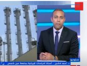 مداخلة الدكتور أحمد لاشين أستاذ الدراسات الإيرانية بجامعة عين شمس