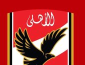 مجلس الأهلى يعتمد الميزانية الإثنين ويزور شركة القلعة الحمراء الثلاثاء