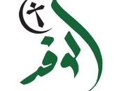 رئيس تحرير "الوفد" يوضح حقيقة ما أُثير بشأن مصادرة عدد الخميس: تأخر الطباعة سبب تأخر التوزيع