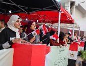 انتخابات