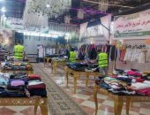 جمعية الأورمان عضو التحالف الوطني تنظم معارض ملابس وأثاث بعدة محافظات