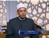 أمين الفتوى: "يحكم ما يريد بعزته كأننا صلينا ألف ركعة" غير صحيحة