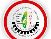 الاتحاد العام لنقابات عمال فلسطين