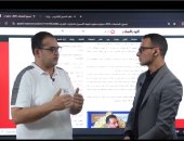 كيفية التسجيل للتقدم لاختبارات القدرات